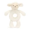 Baby Jellycat Bashful Lam, Rangle