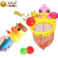 B.Duck Basketball Saet