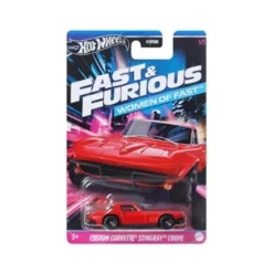 Hot Wheels Themes Fast & Furious, 5/5