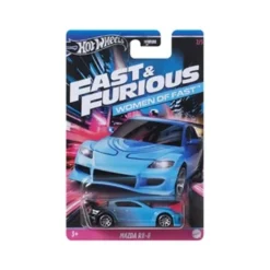 Hot Wheels Themes Fast & Furious, 2/5